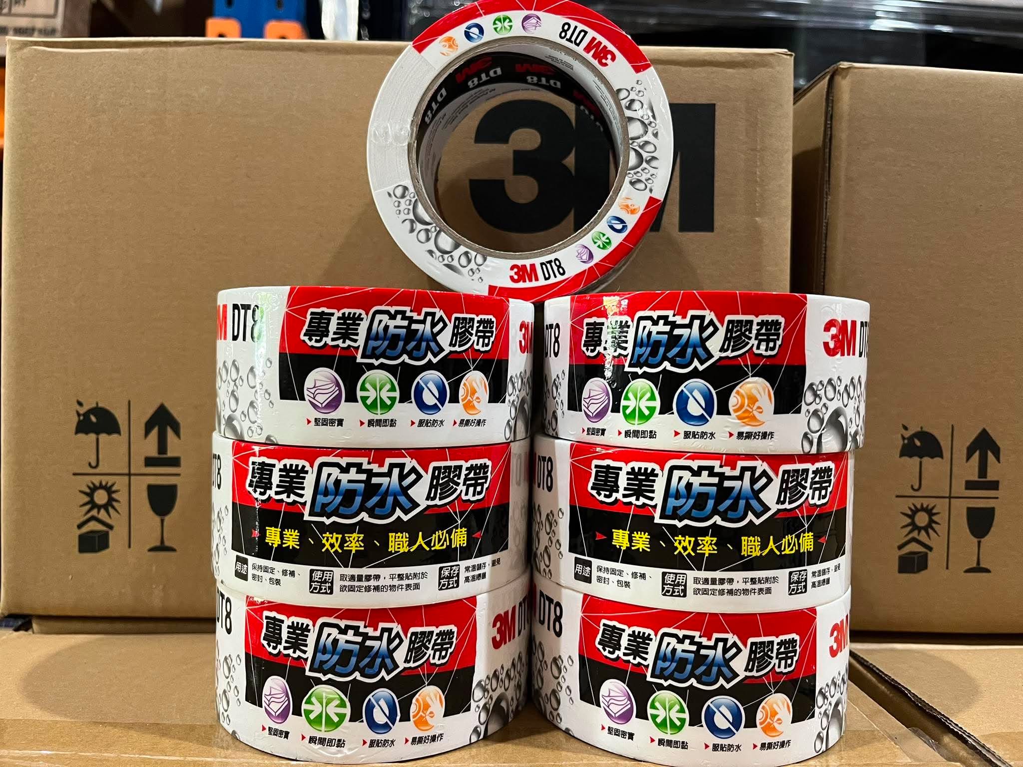 3MDT8-WH-4825