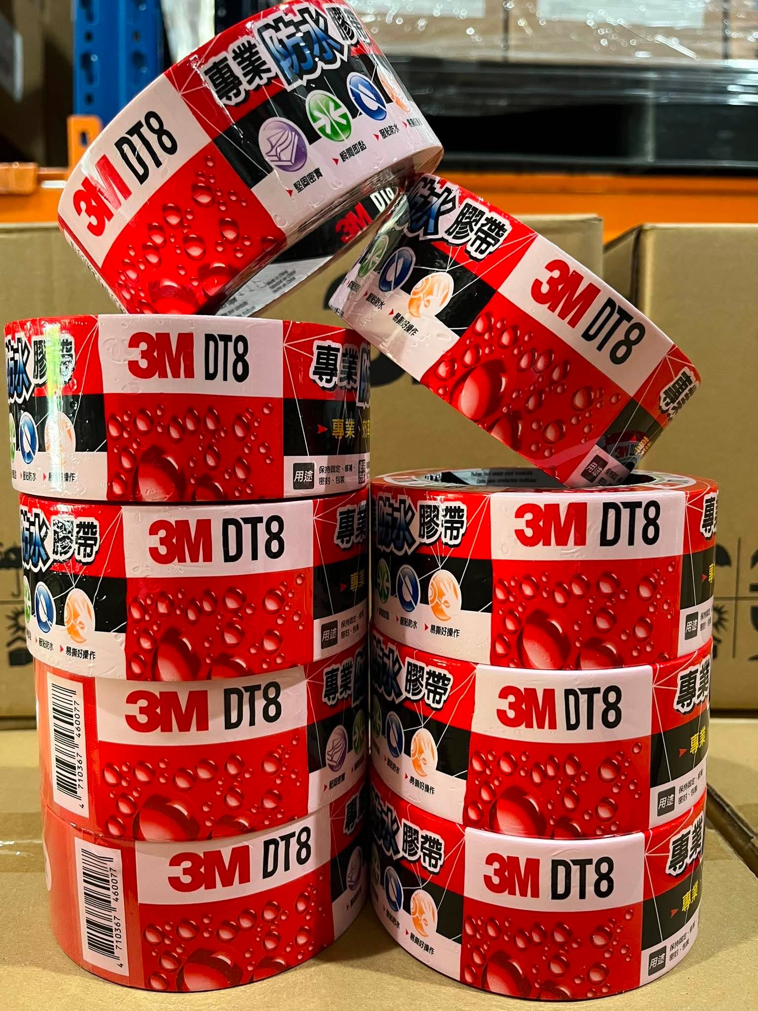 3MDT8-RD-4825