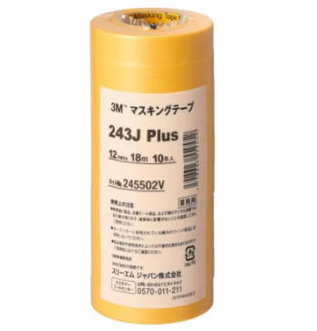 3M243JPlus-1218