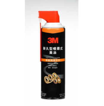 3M11079
