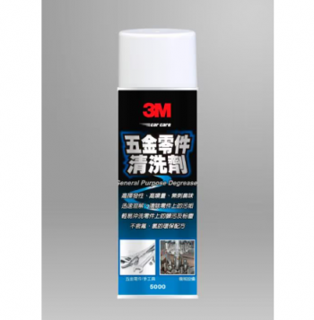 3M7770