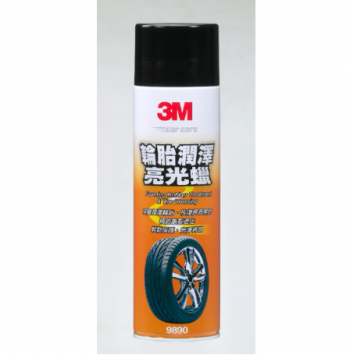 3M9890