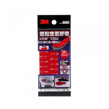 3M8503