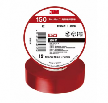 3M150-RD-1918