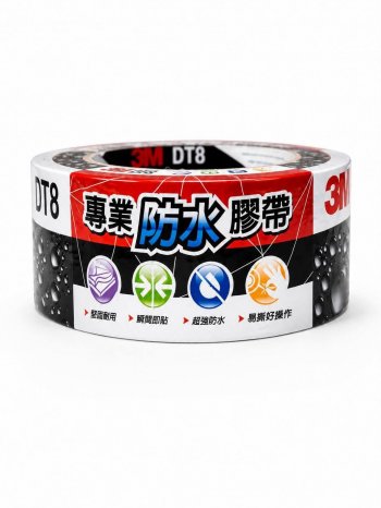 3MDT8-BK-4825