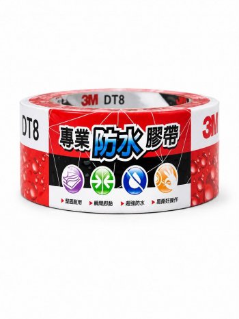 3MDT8-RD-4825