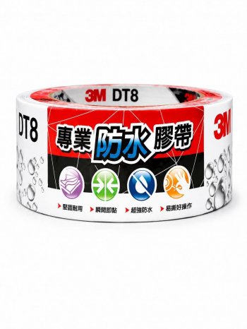 3MDT8-WH-4825