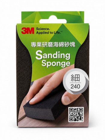 3MSSB-HF4S-1006826